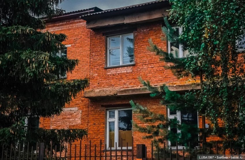 Астрецовская фабрика металлических игрушек" (фото 10)