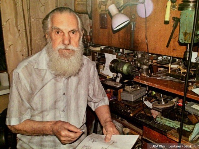 Астрецовская фабрика металлических игрушек"