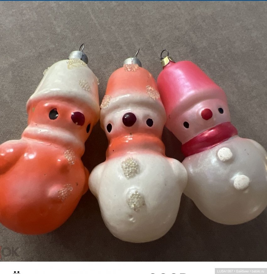 Производственное объединение «Актюбхимпласт»