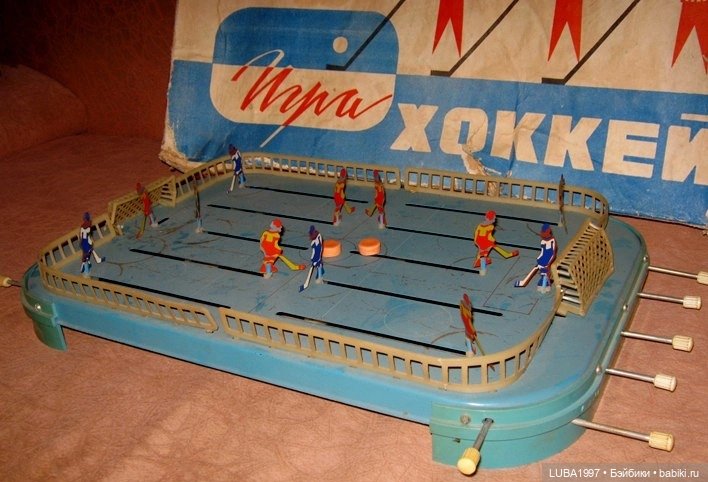 Завод «Актюбрентген» Казахстан