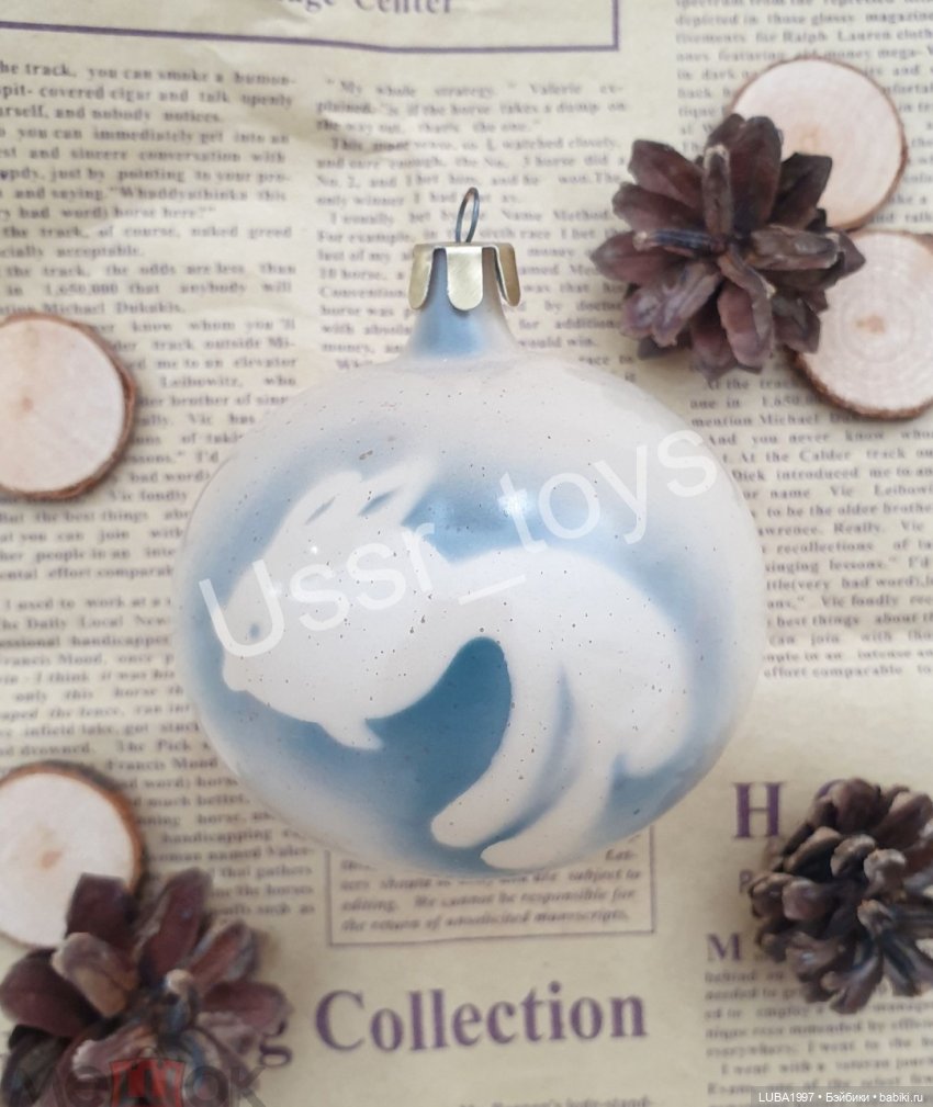 Производственное объединение «Актюбхимпласт»