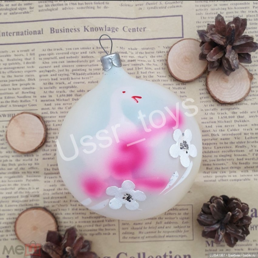 Производственное объединение «Актюбхимпласт»