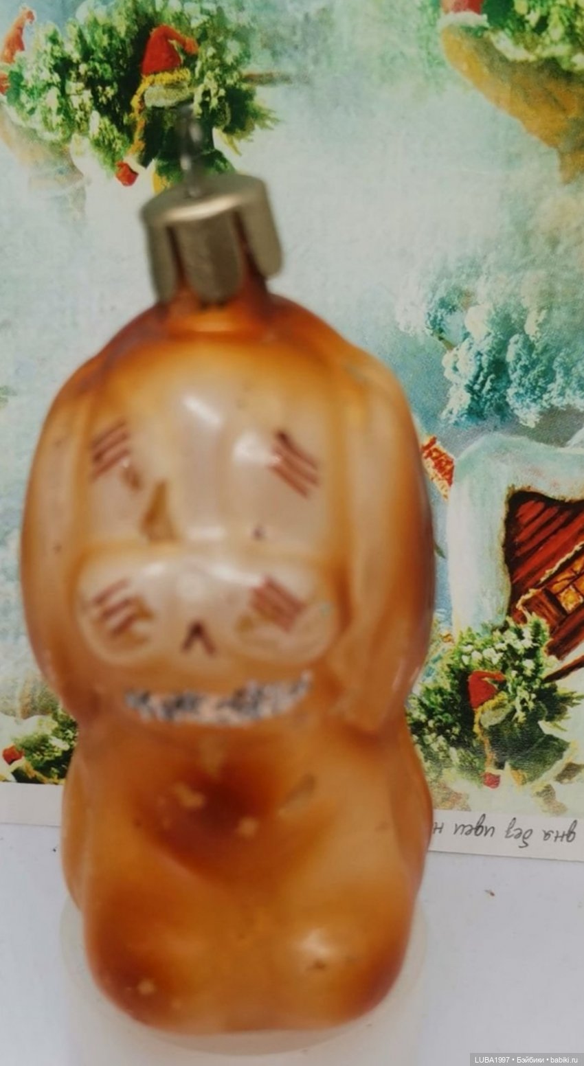 Производственное объединение «Актюбхимпласт»