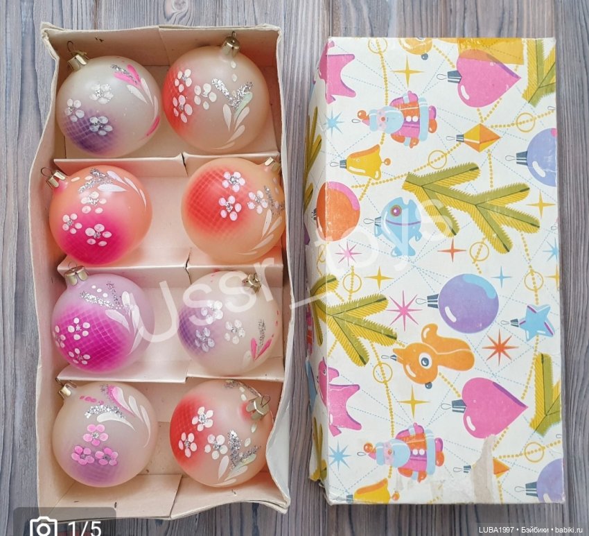 Производственное объединение «Актюбхимпласт»