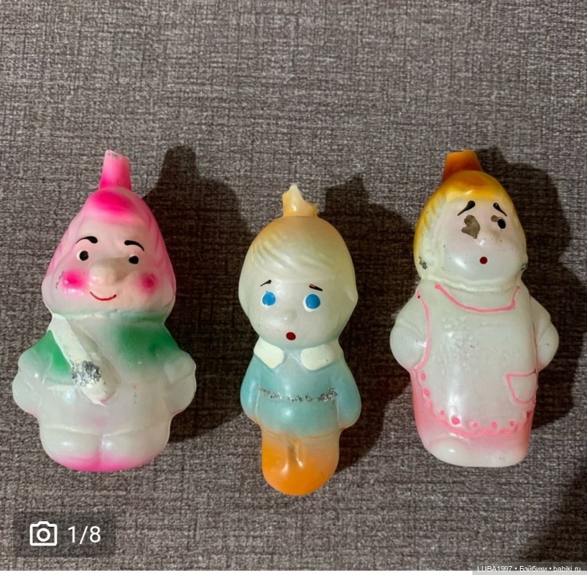 Производственное объединение «Актюбхимпласт»