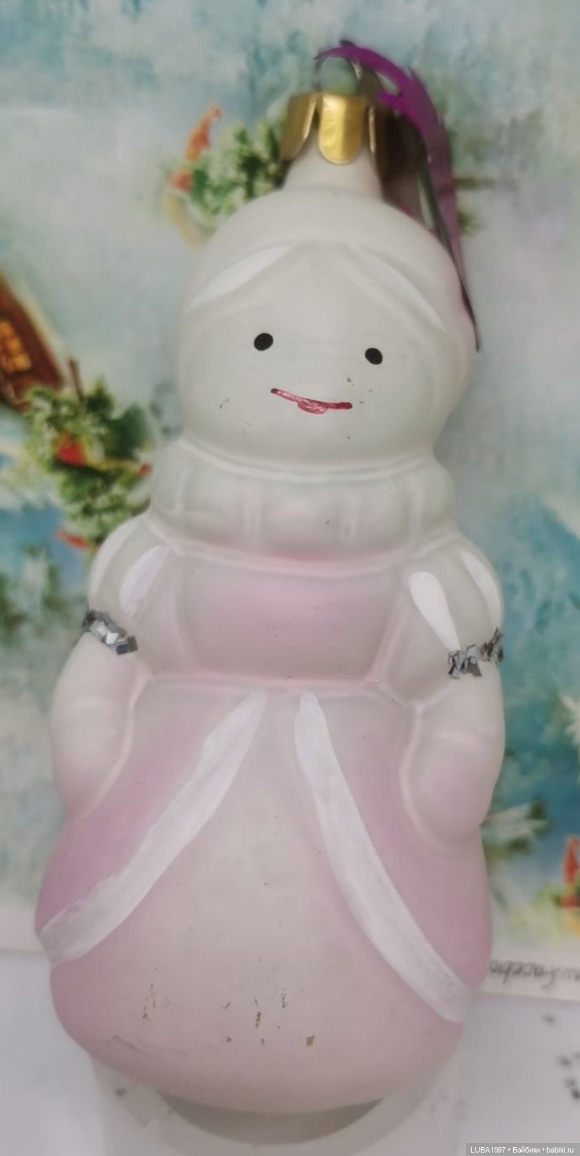 Производственное объединение «Актюбхимпласт»