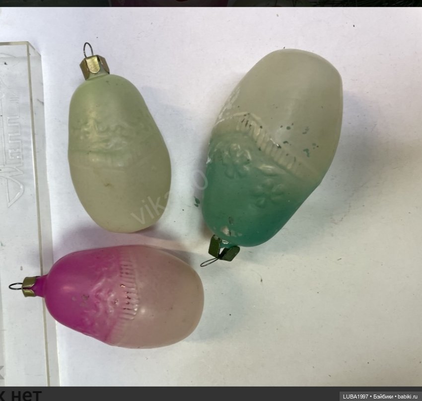 Производственное объединение «Актюбхимпласт»