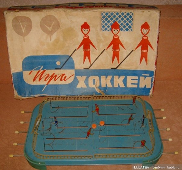 Завод «Актюбрентген» Казахстан