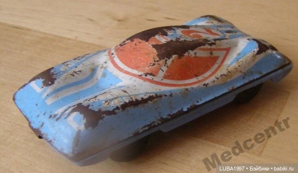 Завод «Актюбрентген» Казахстан