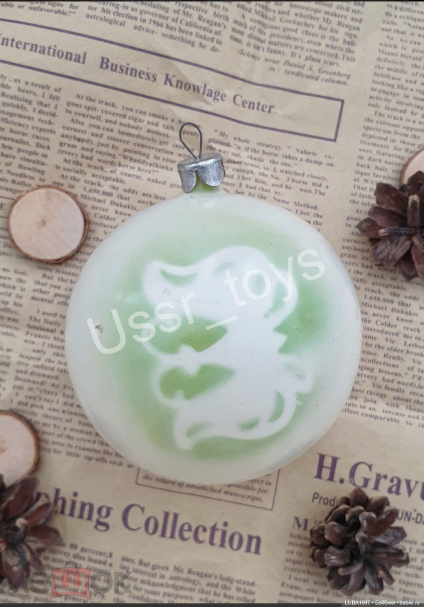 Производственное объединение «Актюбхимпласт»