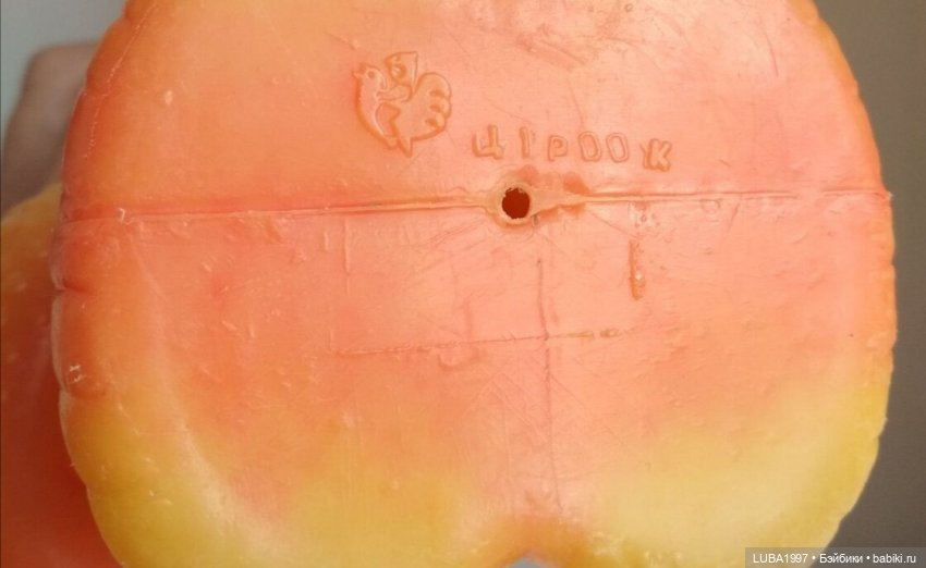 Пензенская фабрика игрушек