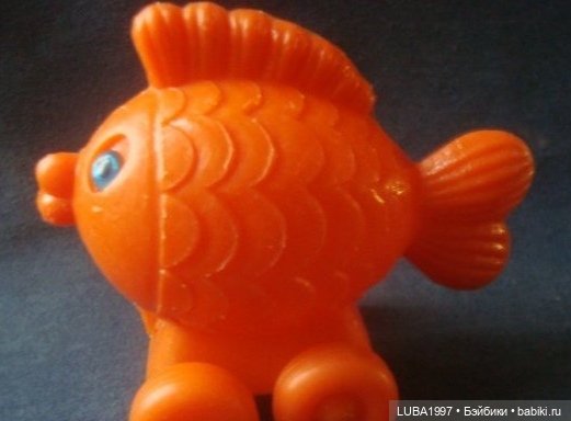 Пензенская фабрика игрушек