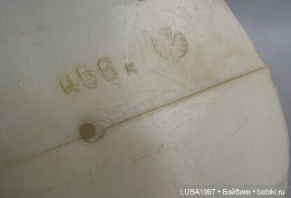 Пензенская фабрика игрушек