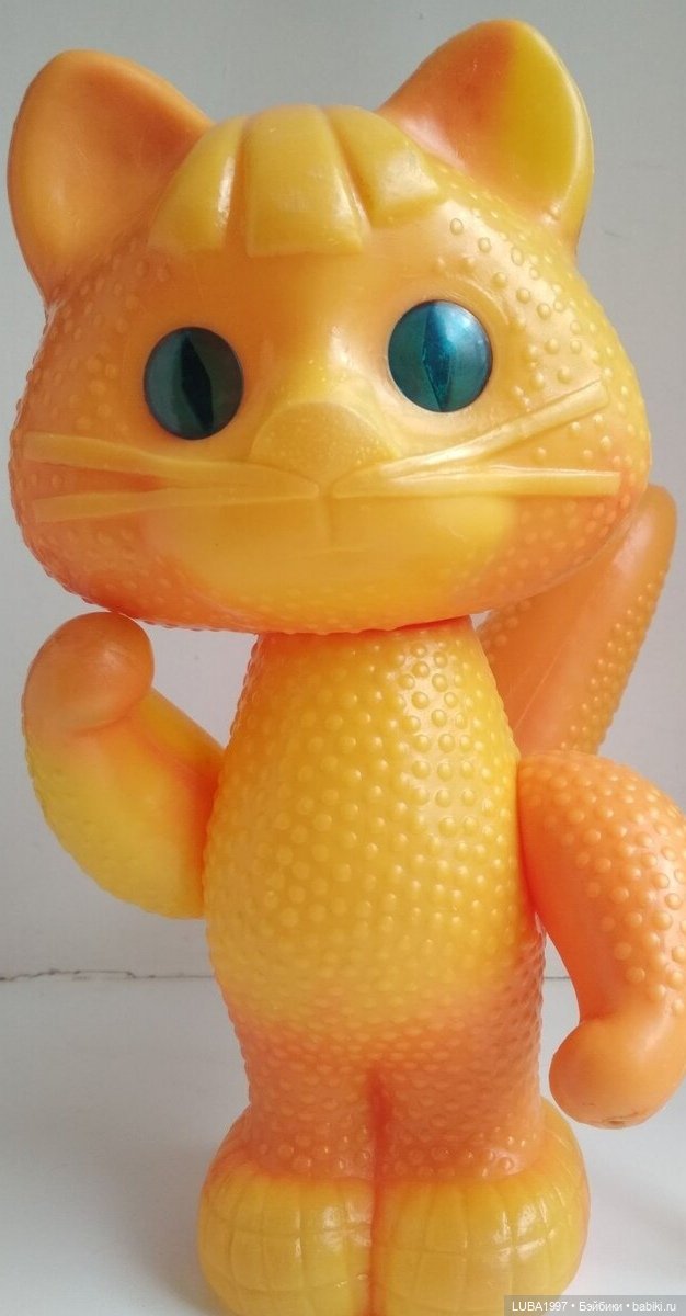 Пензенская фабрика игрушек