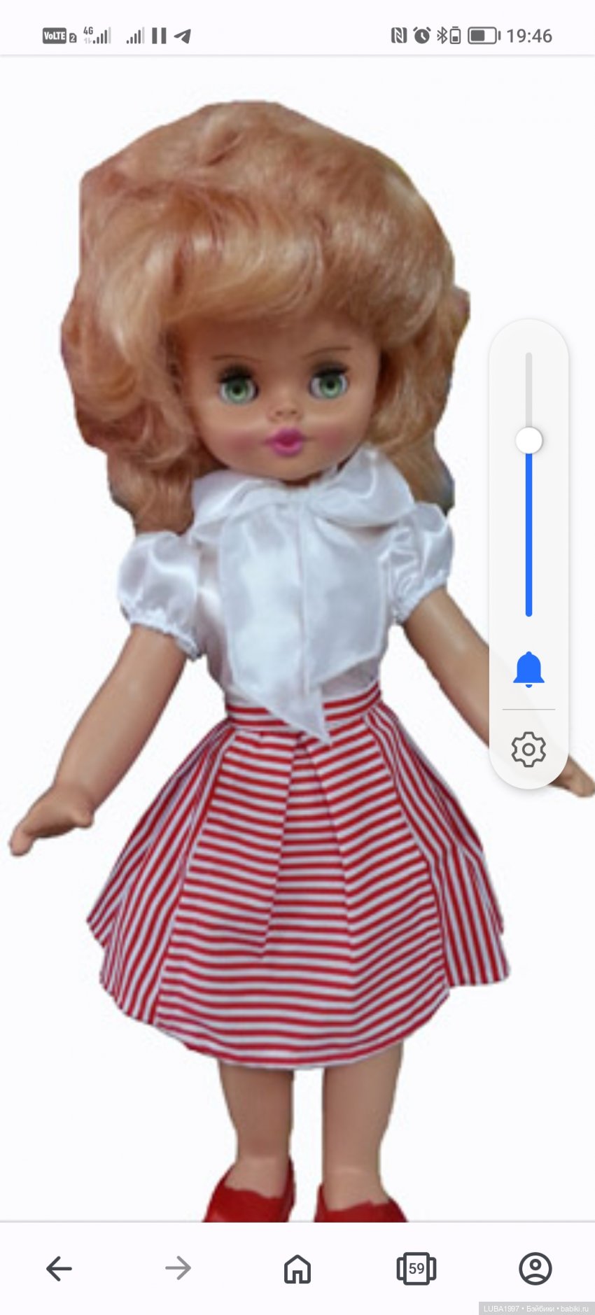 Пензенская фабрика игрушек, современный период, часть 3 (фото 9)