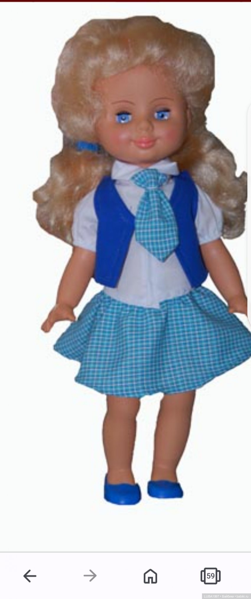 Пензенская фабрика игрушек, современный период, часть 4