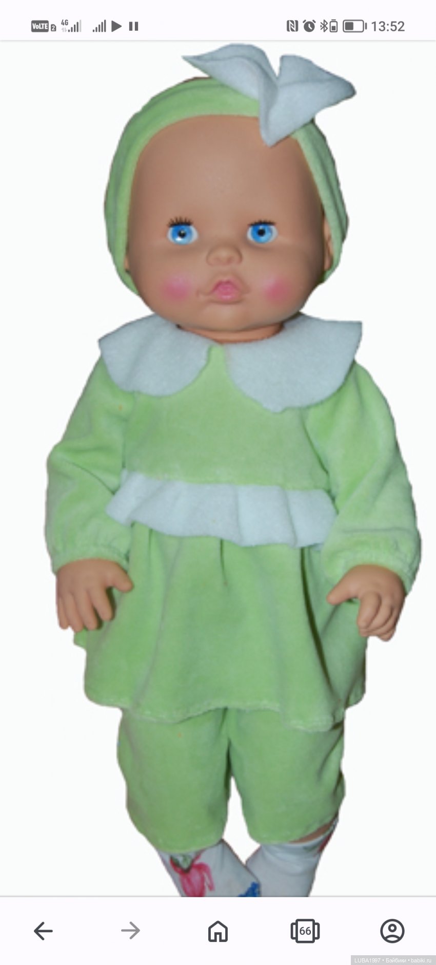 Пензенская фабрика игрушек, современный период, часть 4