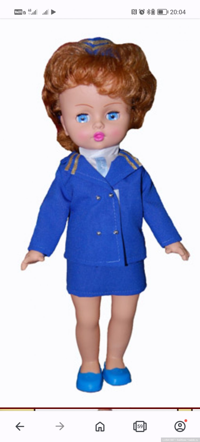 Пензенская фабрика игрушек, современный период, часть 4 (фото 7)