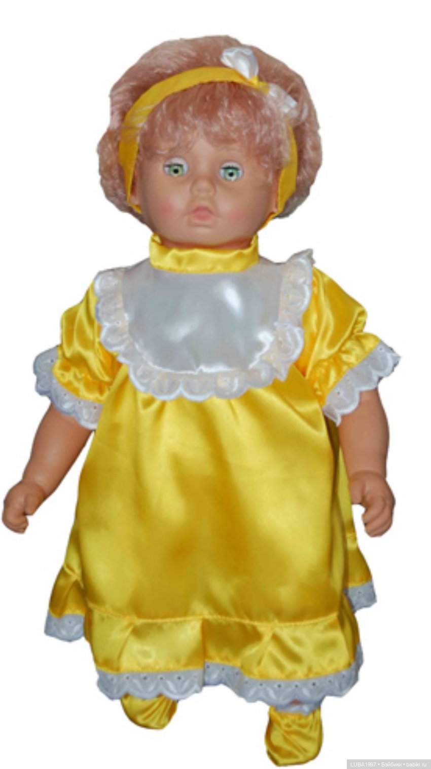 Пензенская фабрика игрушек. Каталог мягконабивная кукла