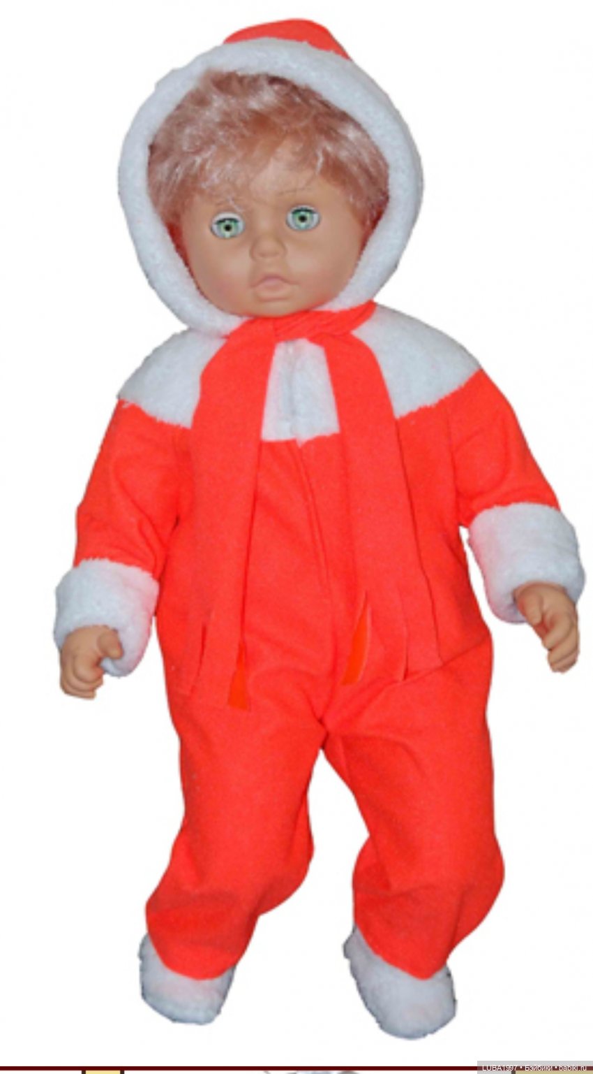 Пензенская фабрика игрушек. Каталог мягконабивная кукла