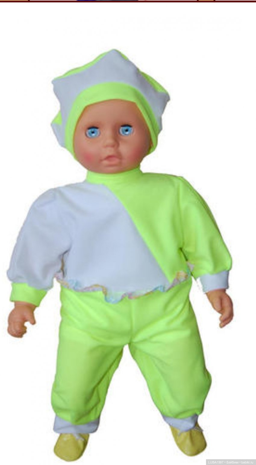 Пензенская фабрика игрушек. Каталог мягконабивная кукла