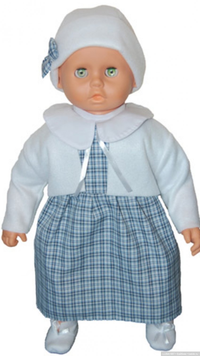 Пензенская фабрика игрушек. Каталог мягконабивная кукла