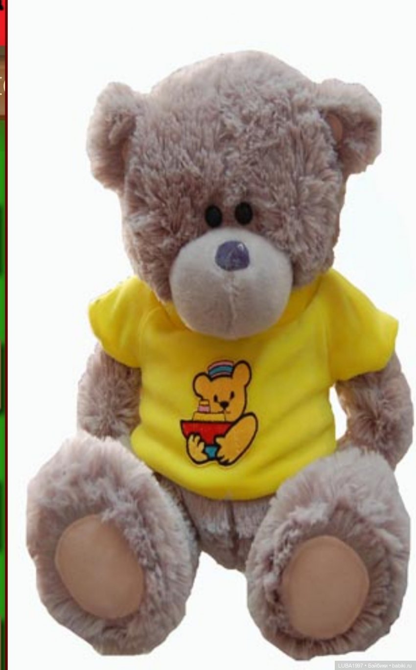 Пензенская фабрика игрушек, каталог мягких и деревянных игрушек (фото 6)