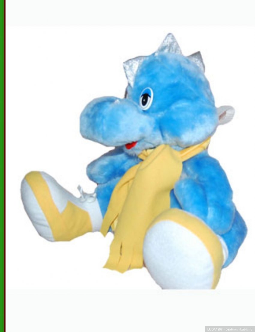 Пензенская фабрика игрушек, каталог, заключительная часть (фото 2)