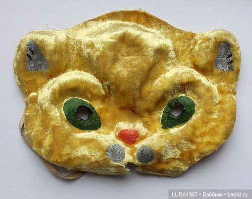 Фабрика детских игрушек "Ровенчанка" г. Ровно (фото 8)