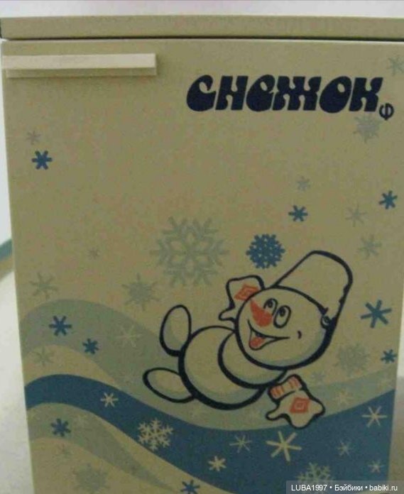 Завод Радуга Верхняя Пышма (фото 8)