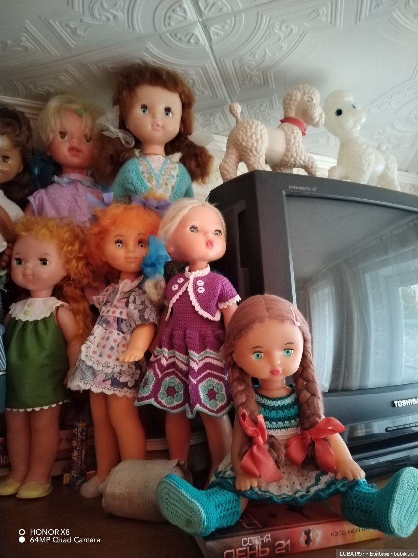 Моя часть коллекции советских кукол, часть 4 (фото 5)