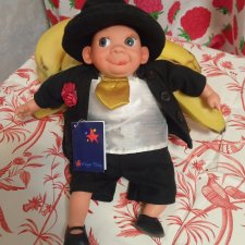 Каритас Caritas 28 см