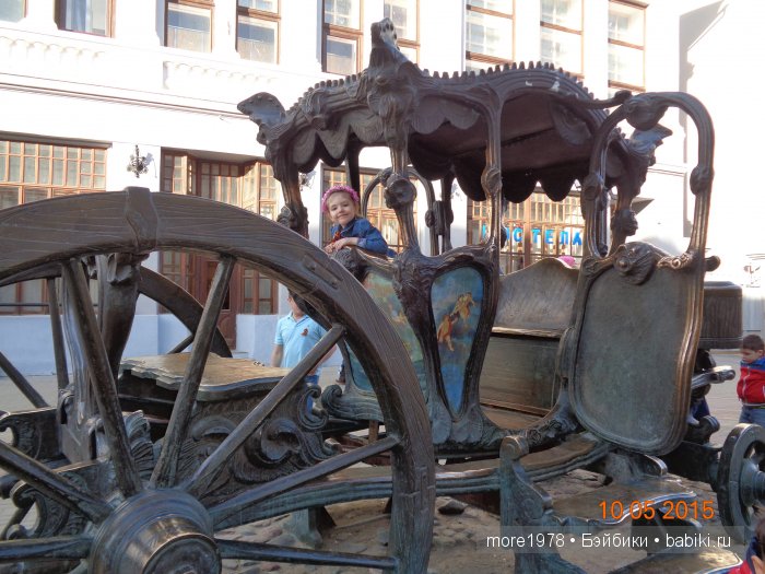 Путешествие из Владимира в Казань... или мечты должны сбываться | Бэйбики Путешествие из Владимира в Казань... или мечты должны сбываться