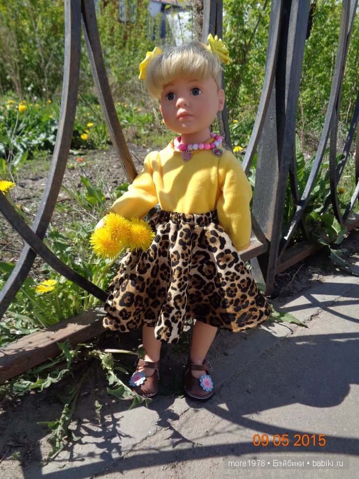 Путешествие из Владимира в Казань... или мечты должны сбываться | Бэйбики Путешествие из Владимира в Казань... или мечты должны сбываться (фото 8)