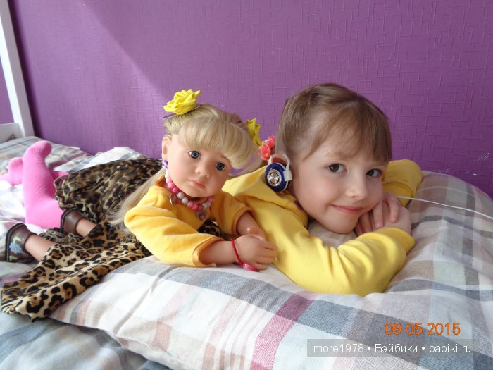 Путешествие из Владимира в Казань... или мечты должны сбываться | Бэйбики Путешествие из Владимира в Казань... или мечты должны сбываться (фото 7)