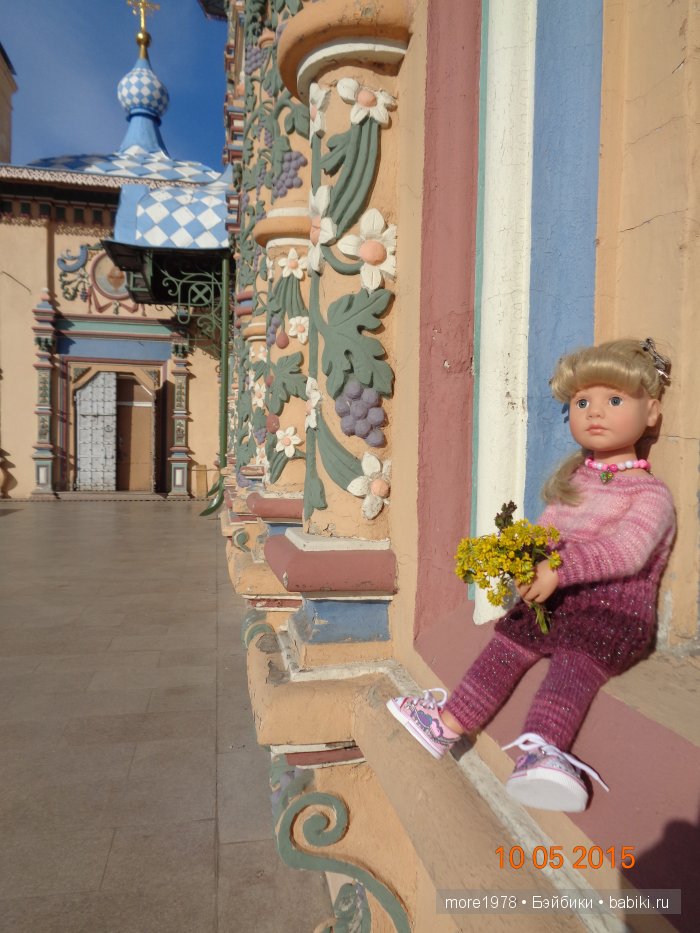 Путешествие из Владимира в Казань... или мечты должны сбываться | Бэйбики Путешествие из Владимира в Казань... или мечты должны сбываться