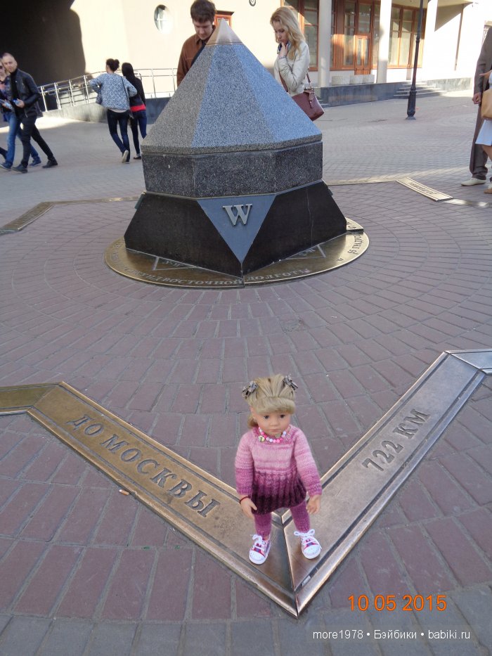 Путешествие из Владимира в Казань... или мечты должны сбываться | Бэйбики Путешествие из Владимира в Казань... или мечты должны сбываться