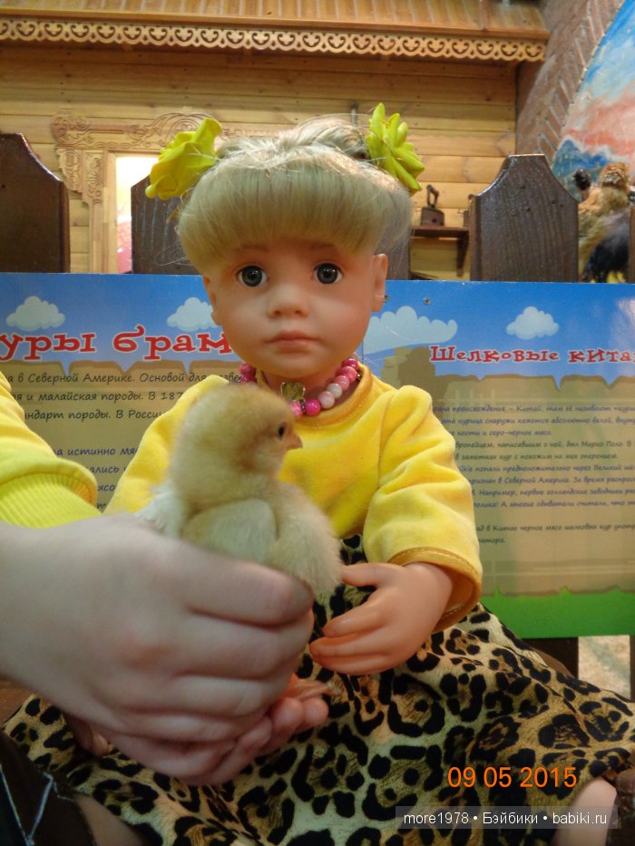 Путешествие из Владимира в Казань... или мечты должны сбываться | Бэйбики Путешествие из Владимира в Казань... или мечты должны сбываться