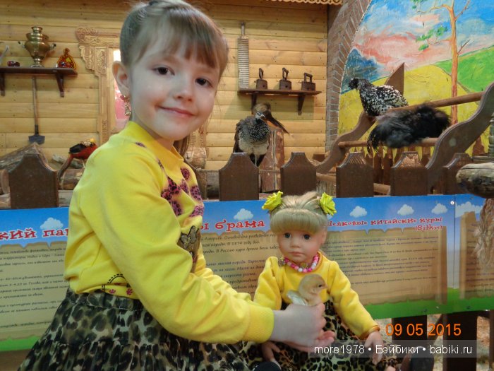 Путешествие из Владимира в Казань... или мечты должны сбываться | Бэйбики Путешествие из Владимира в Казань... или мечты должны сбываться