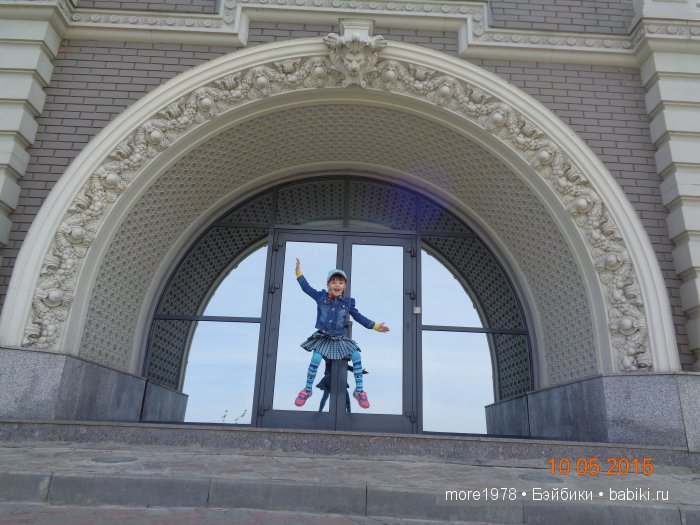 Путешествие из Владимира в Казань... или мечты должны сбываться | Бэйбики Путешествие из Владимира в Казань... или мечты должны сбываться