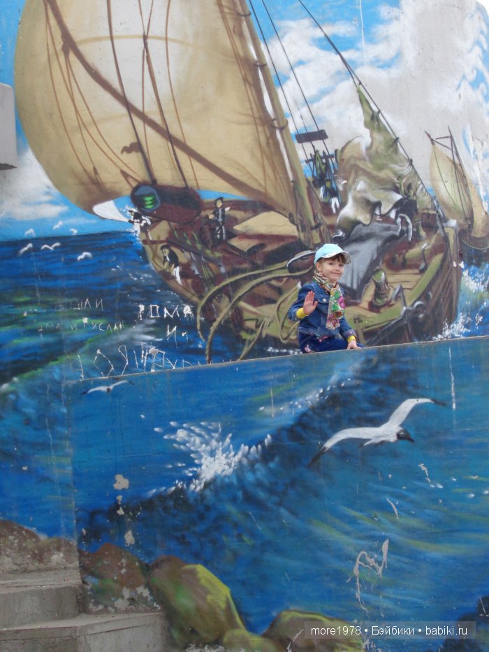 Путешествие из Владимира в Казань... или мечты должны сбываться | Бэйбики Путешествие из Владимира в Казань... или мечты должны сбываться (фото 4)