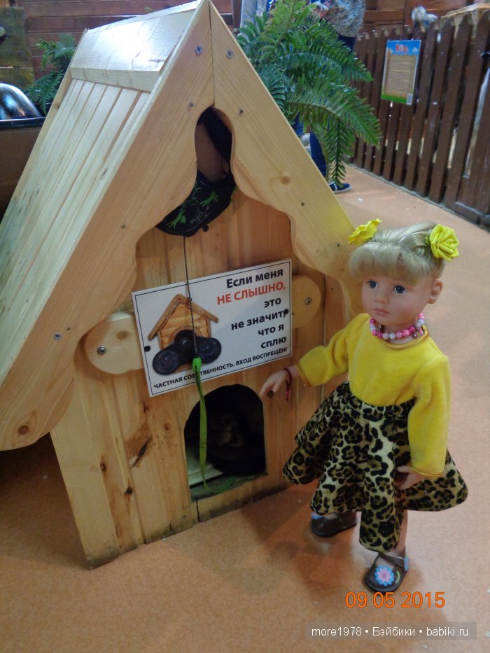 Путешествие из Владимира в Казань... или мечты должны сбываться | Бэйбики Путешествие из Владимира в Казань... или мечты должны сбываться