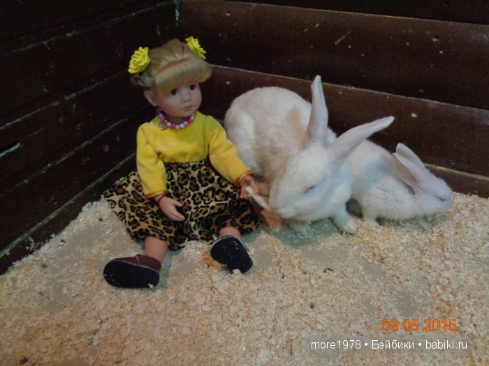 Путешествие из Владимира в Казань... или мечты должны сбываться | Бэйбики Путешествие из Владимира в Казань... или мечты должны сбываться