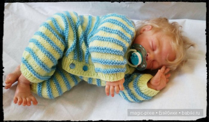 Gaya,reborn,Adrian,Urike Gall