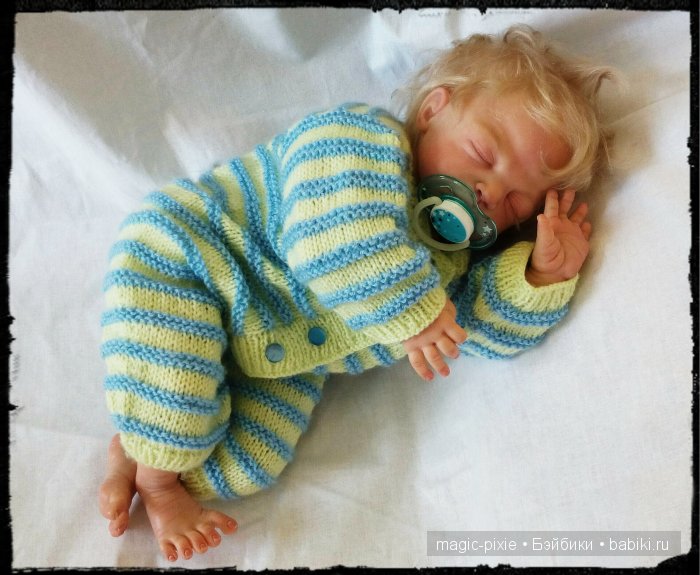 Gaya,reborn,Adrian,Urike Gall