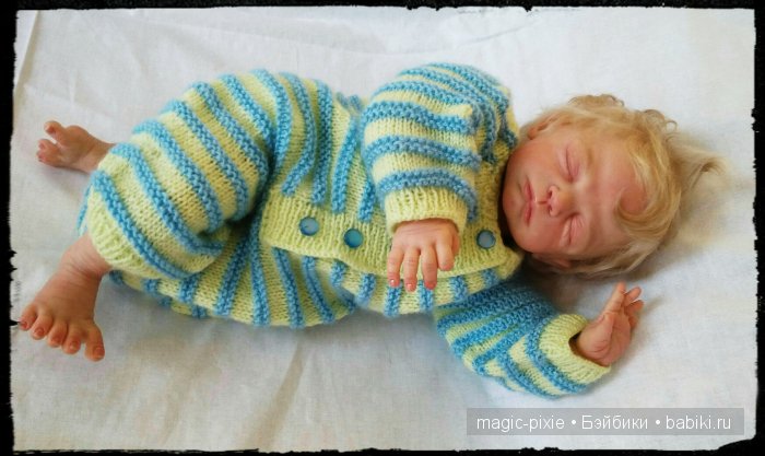 Gaya,reborn,Adrian,Urike Gall