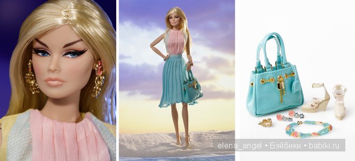 История куклы Fashion Royalty - Вероника Перрин (Veronique Perrin)