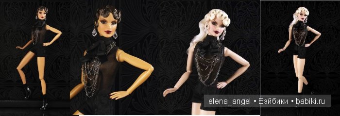 История куклы Fashion Royalty - Вероника Перрин (Veronique Perrin)