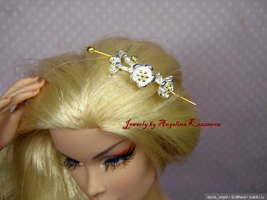 Цветочная феерия — Фэшн (фото 2)