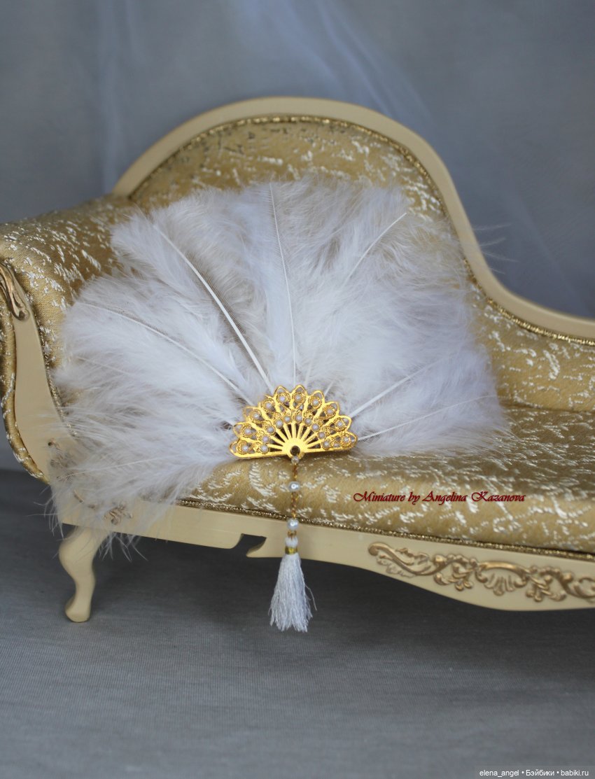 Веер "Лебединое озеро" для кукол Fashion Royalty, Тоннер и других (фото 2)